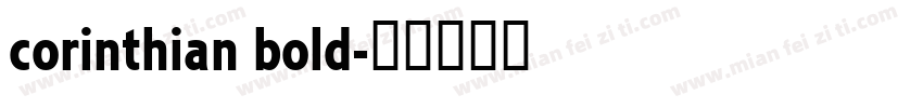 corinthian bold字体转换